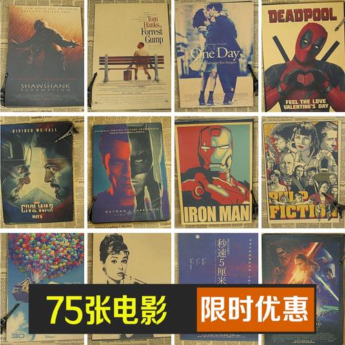 买个假日本驹泽大学文凭毕业证